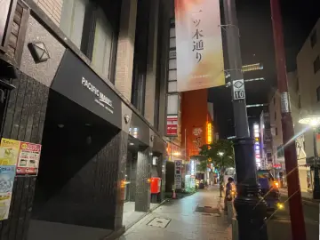 はなまるうどん