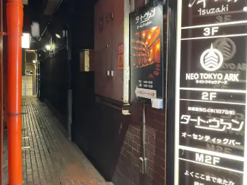 路地奥のエレベーター２階